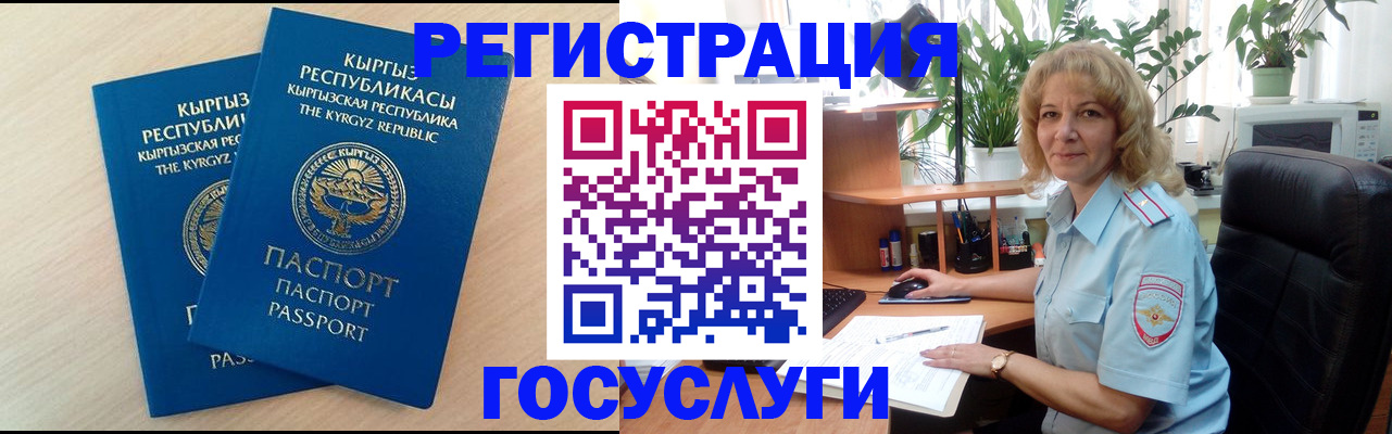 форма 3 в Старом Осколе